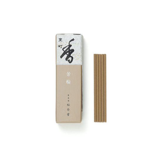 Shoyeido Hōrin (5) Muromachi - City of Culture - Premium Japanese Incense (20 Sticks)